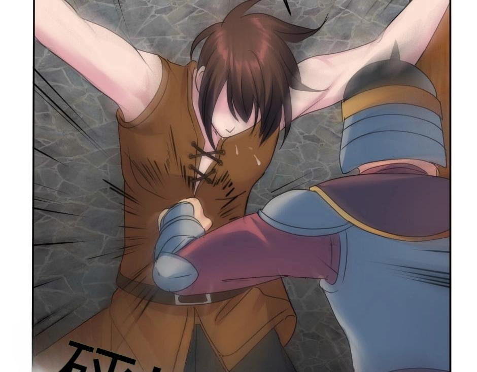 第137话 争执