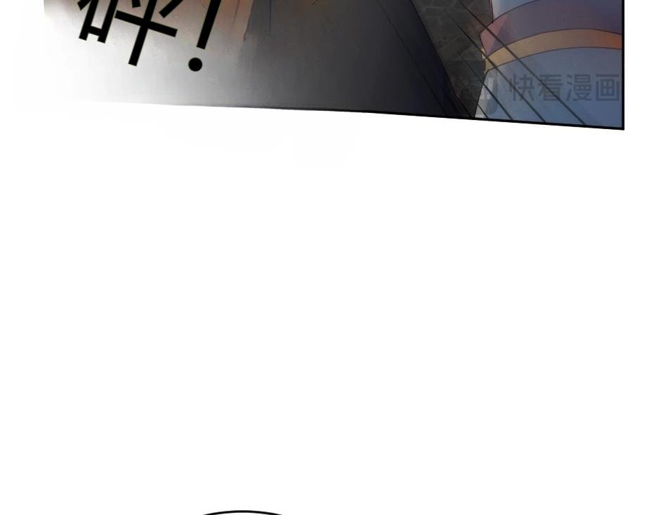 第137话 争执