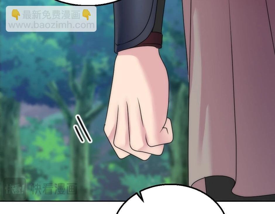 第139话 逃离火灾