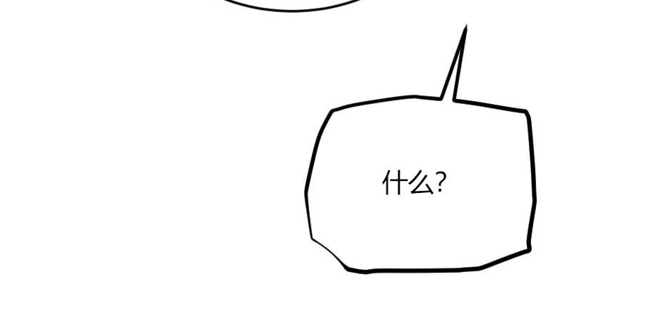 第139话 逃离火灾