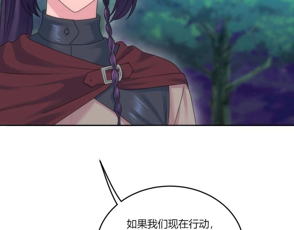 第139话 逃离火灾