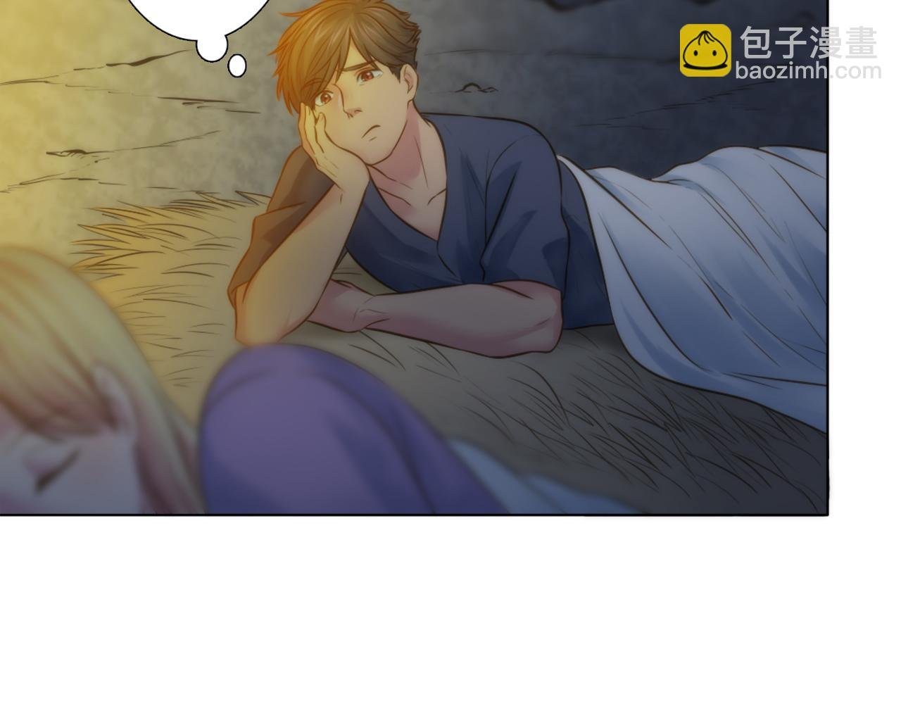 第14话 真是心跳加速……