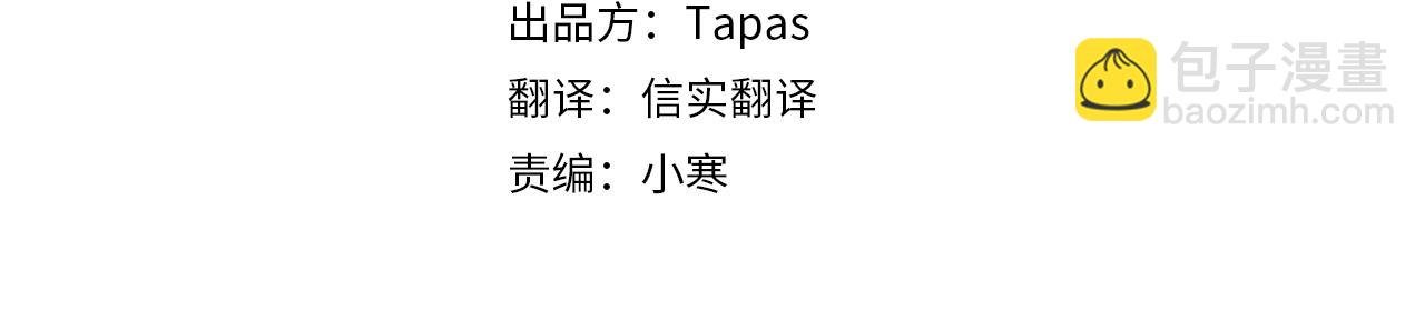 第140话 重聚