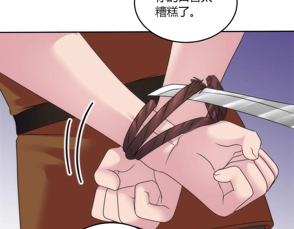 第140话 重聚