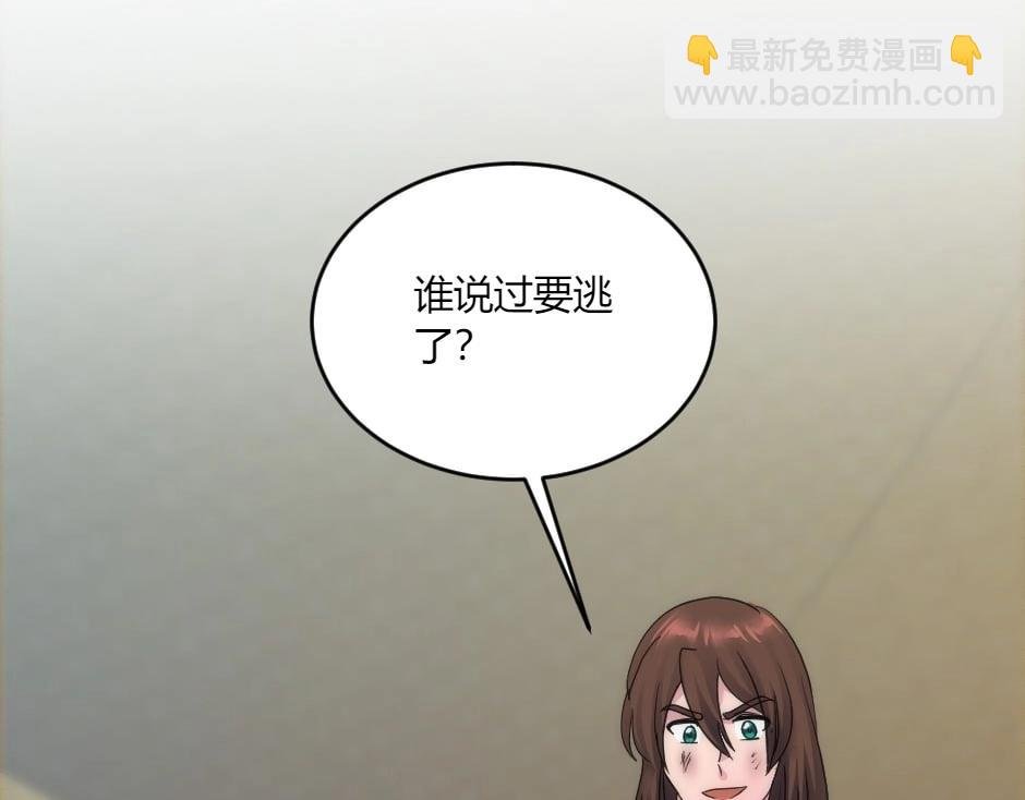 第140话 重聚