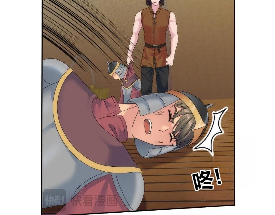 第140话 重聚