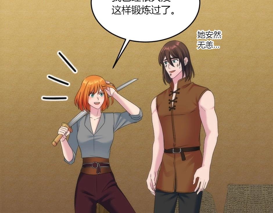 第140话 重聚