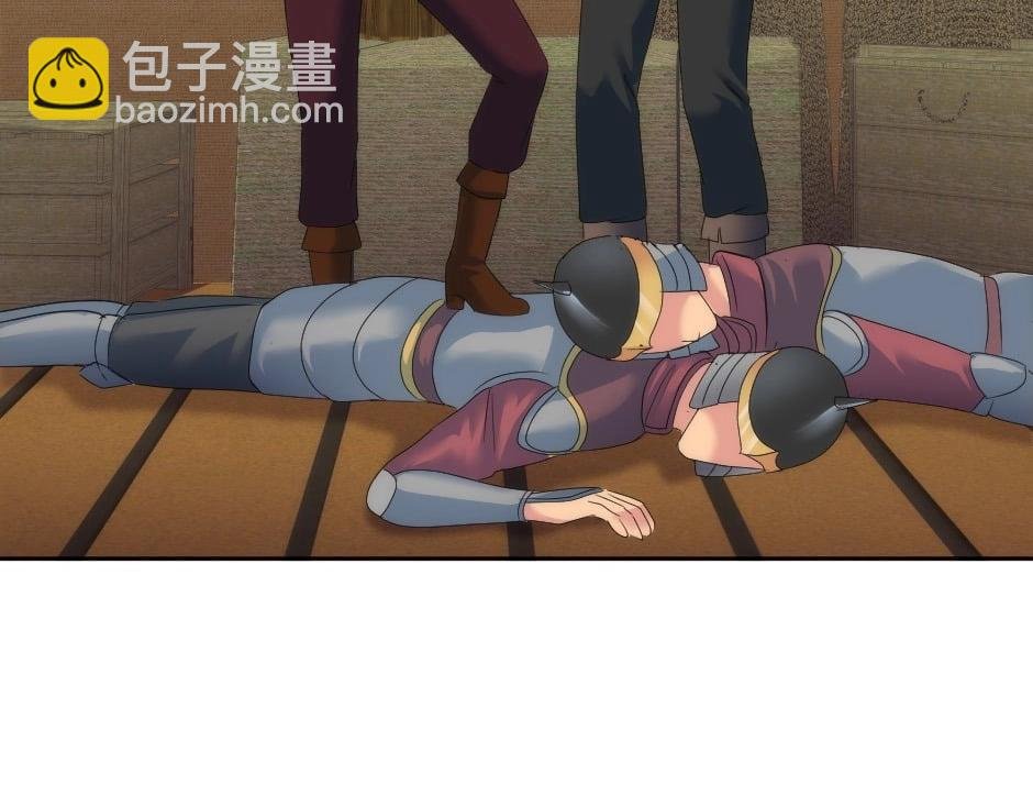 第140话 重聚