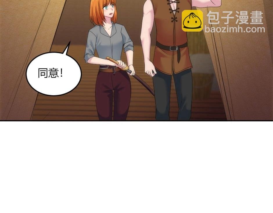 第140话 重聚
