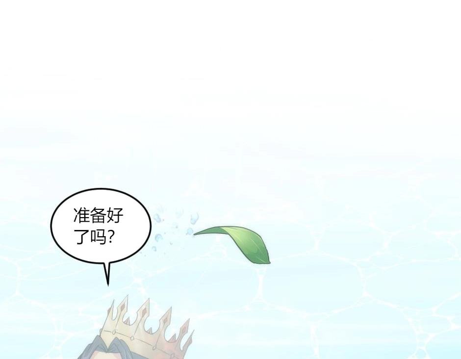 第145话 潜入