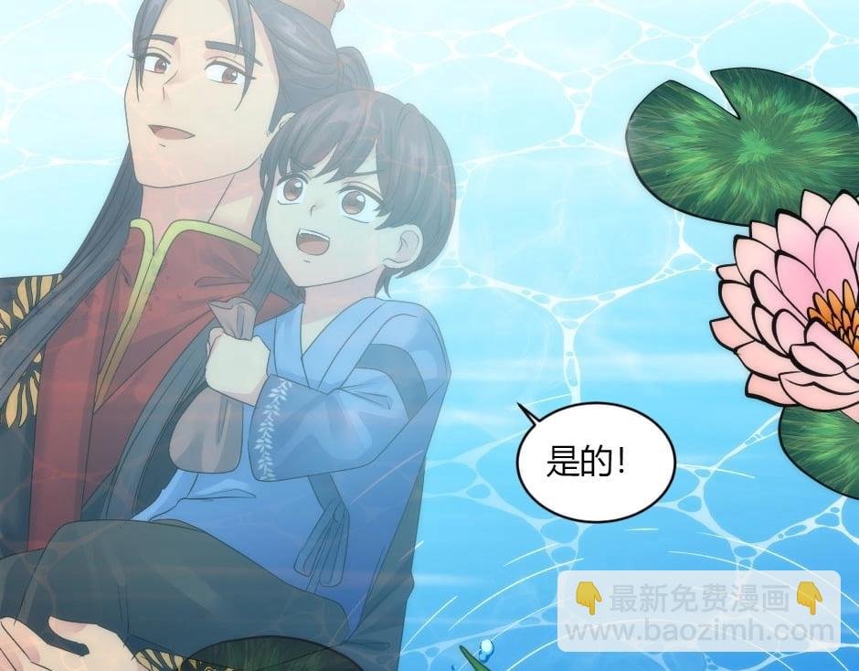第145话 潜入