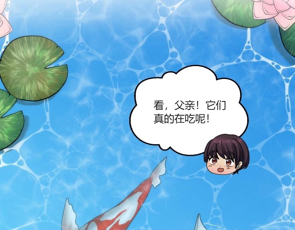 第145话 潜入