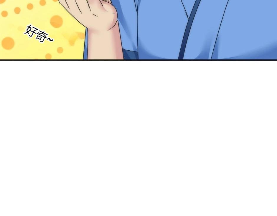 第145话 潜入