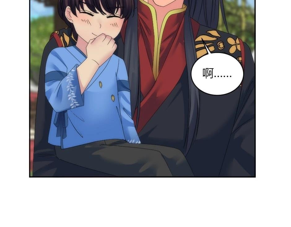 第145话 潜入