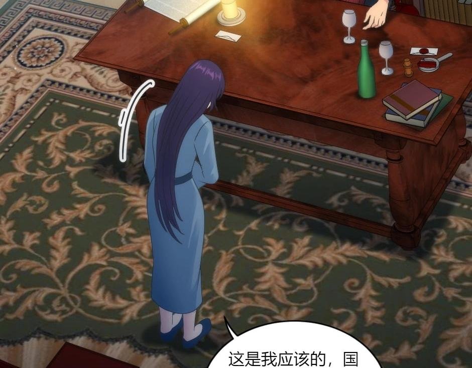 第149话 责备