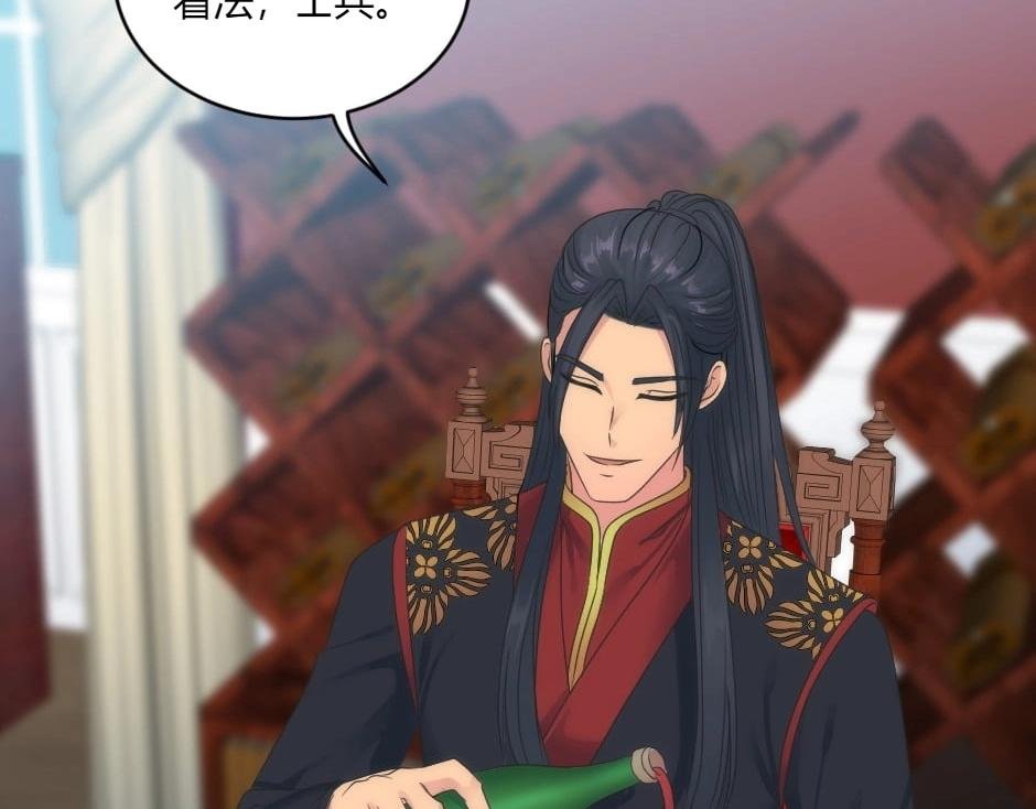 第149话 责备