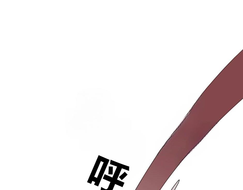 第149话 责备