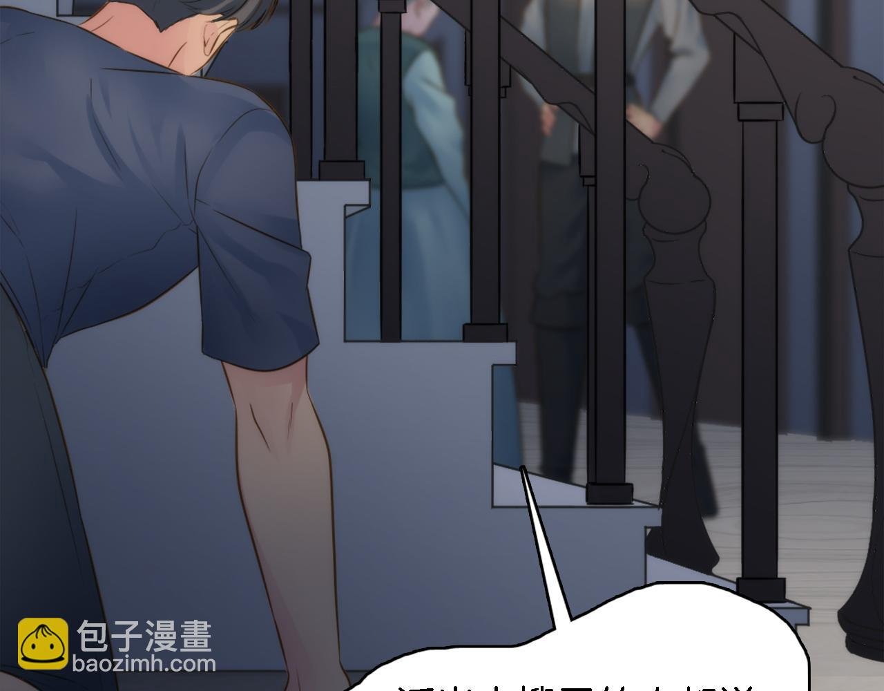 第15话 这是最后一次
