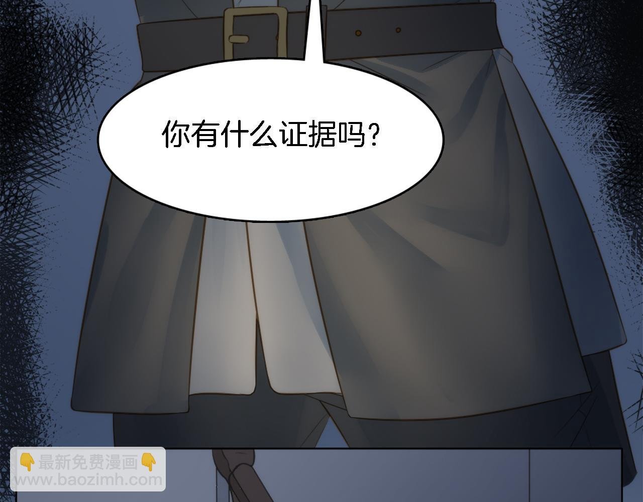 第15话 这是最后一次