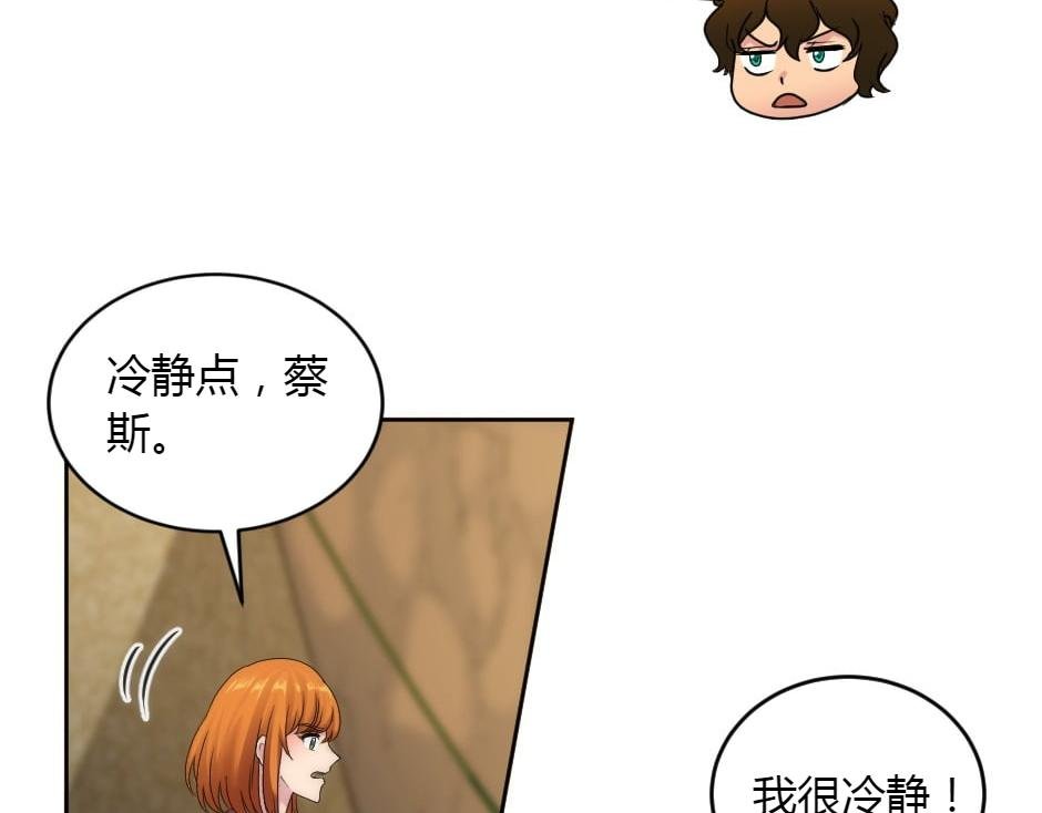 第151话 会面