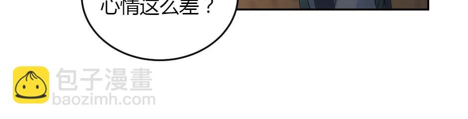 第151话 会面