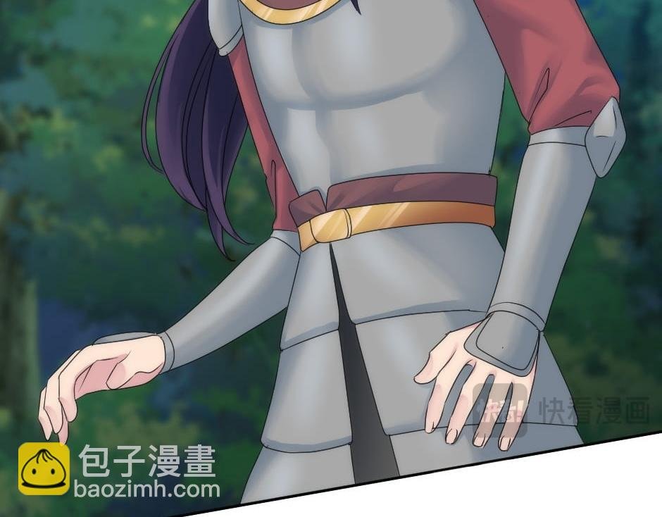 第154话 伏击