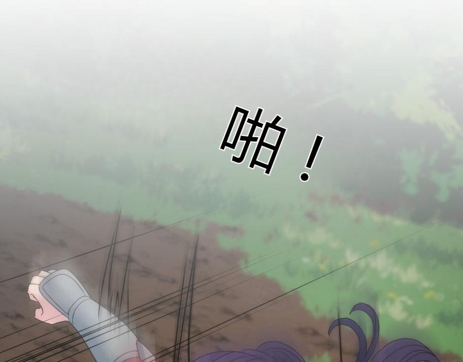第154话 伏击