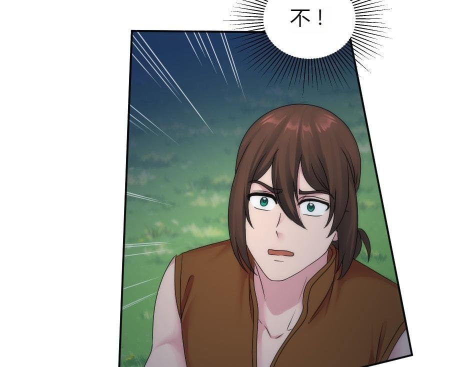 第155话 重逢
