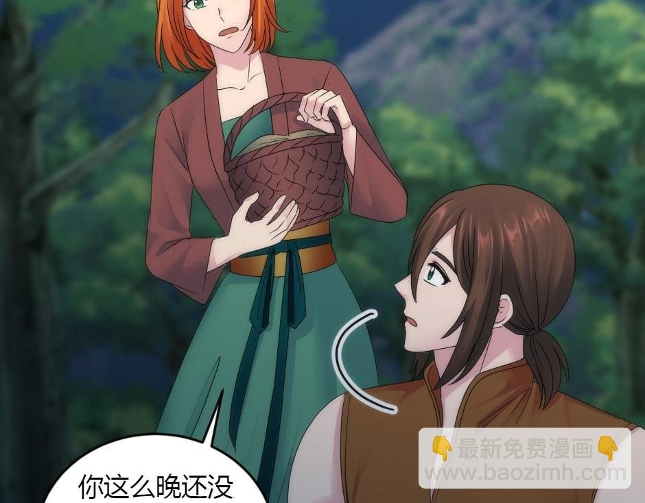 第155话 重逢