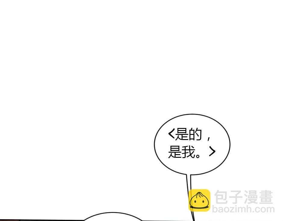 第156话 交涉