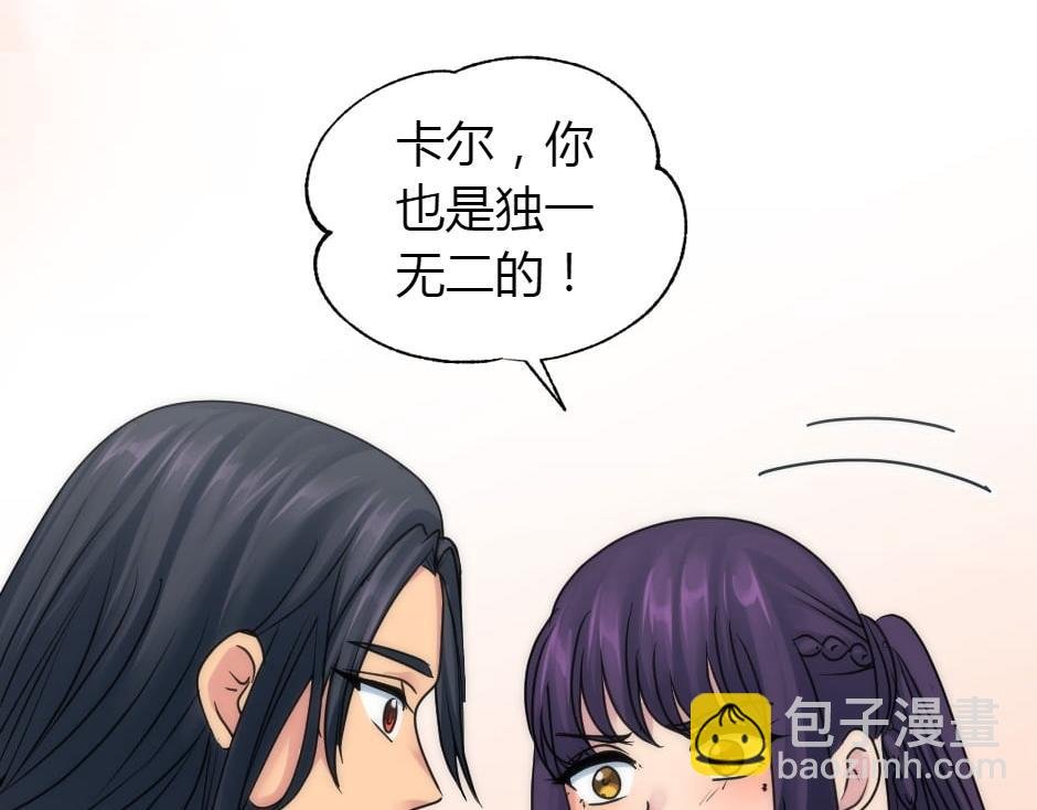 第157话 破裂