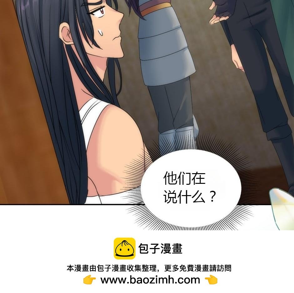 第157话 破裂