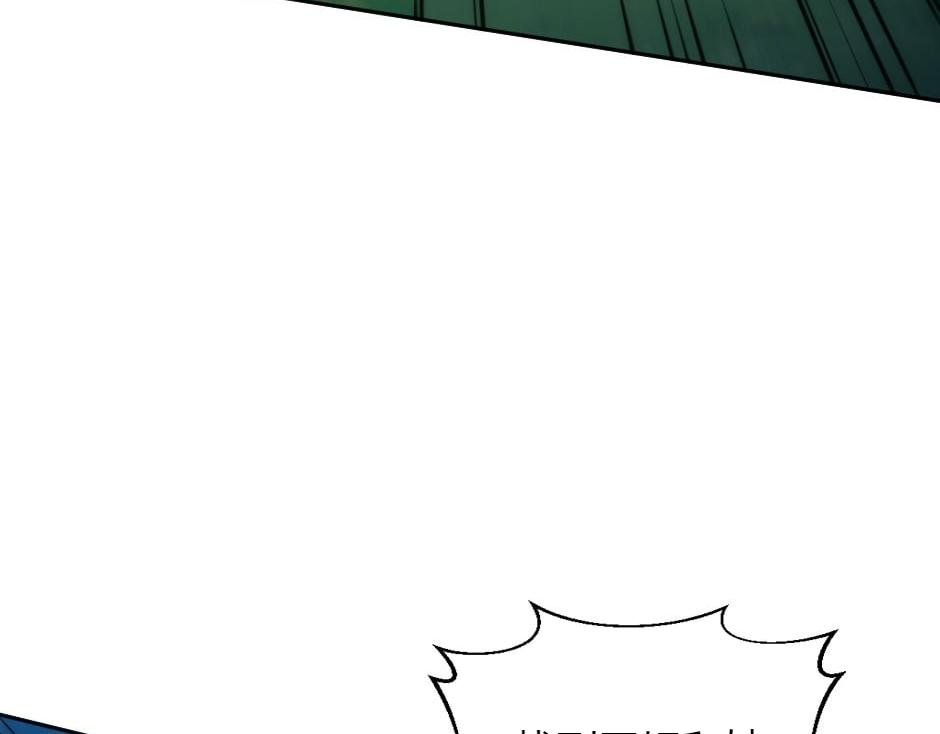 第158话 谈判