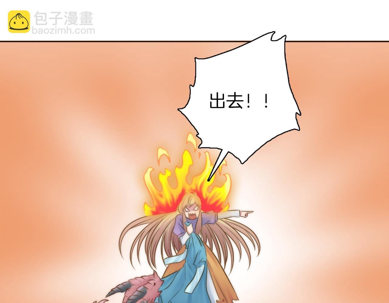 第16话 嘿！！你们在看什么！