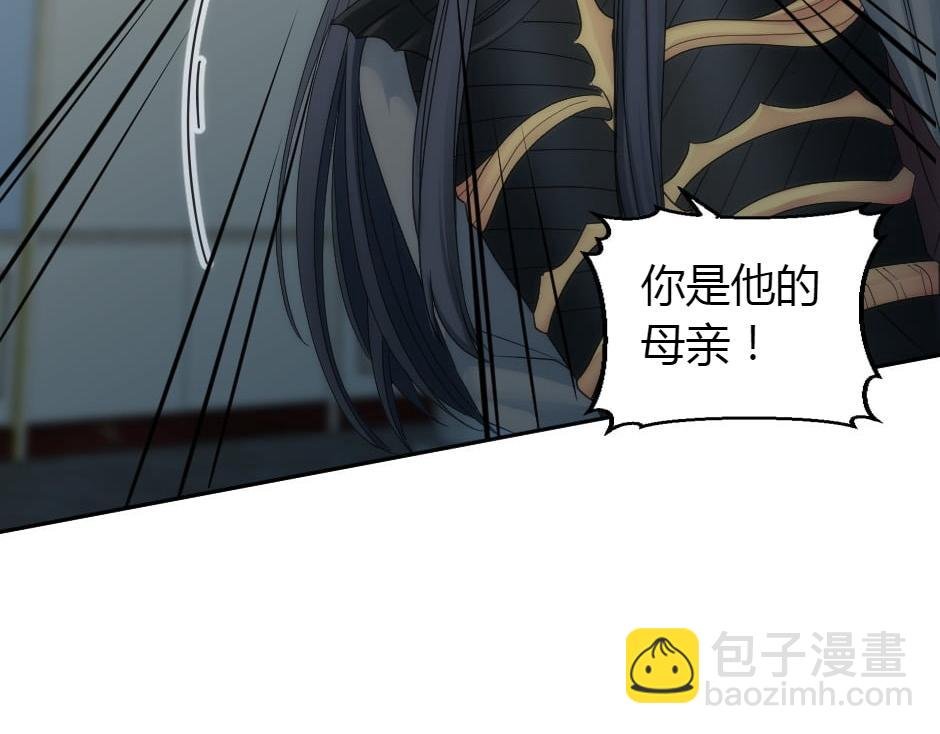 第162话 转机