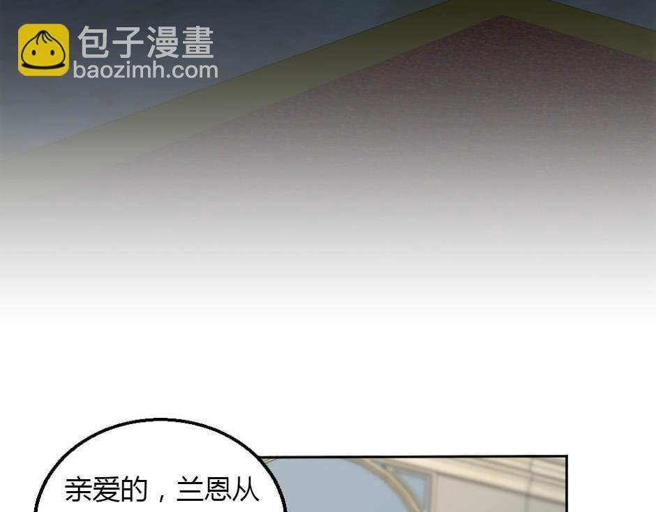 第162话 转机