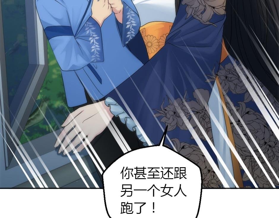 第162话 转机