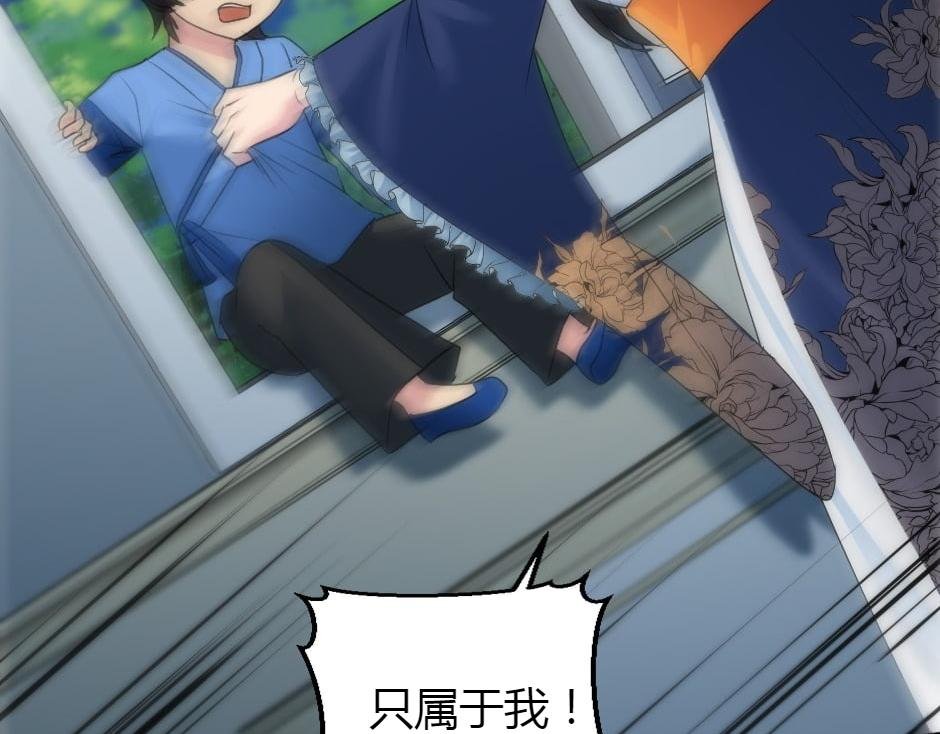 第162话 转机