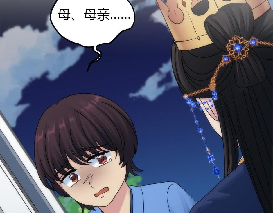 第162话 转机