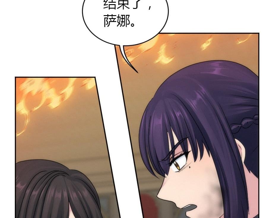 第163话 抉择
