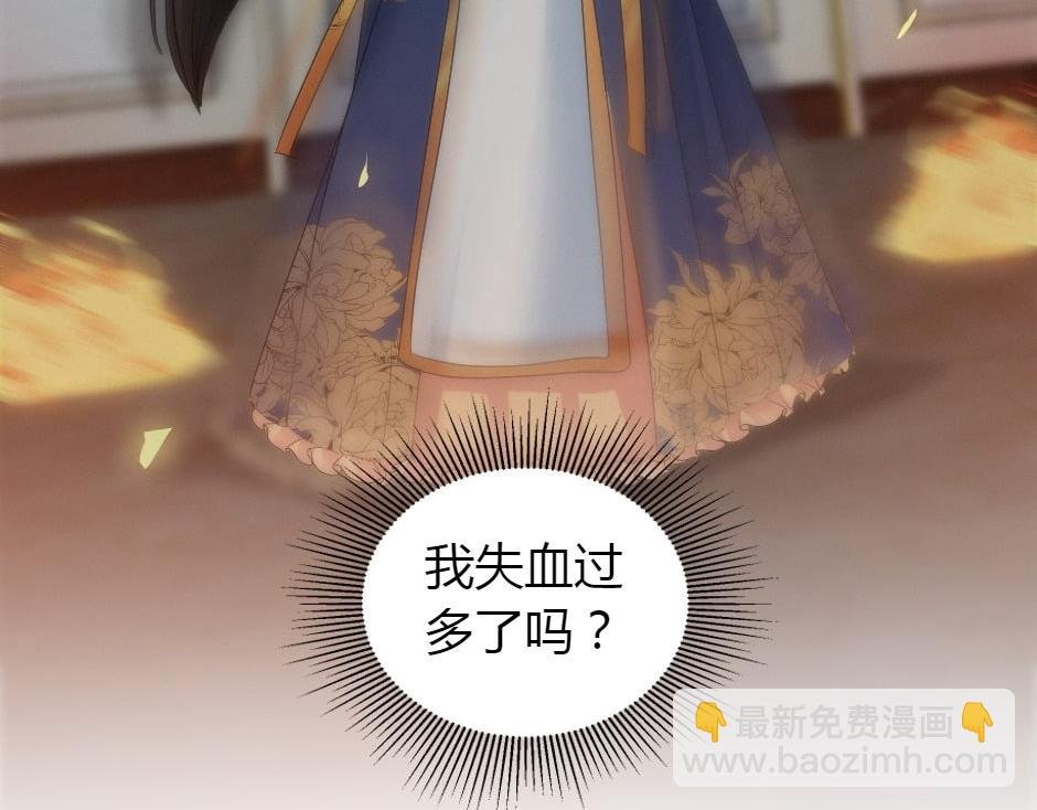 第164话 回忆