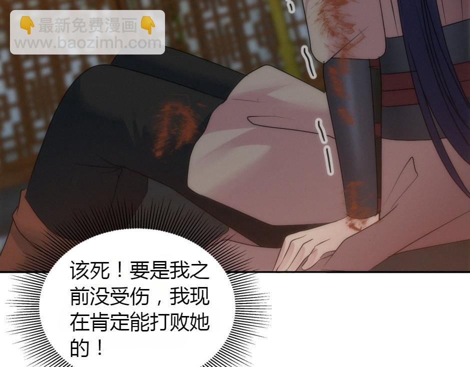 第164话 回忆
