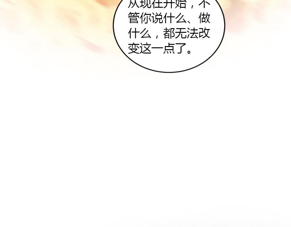 第164话 回忆