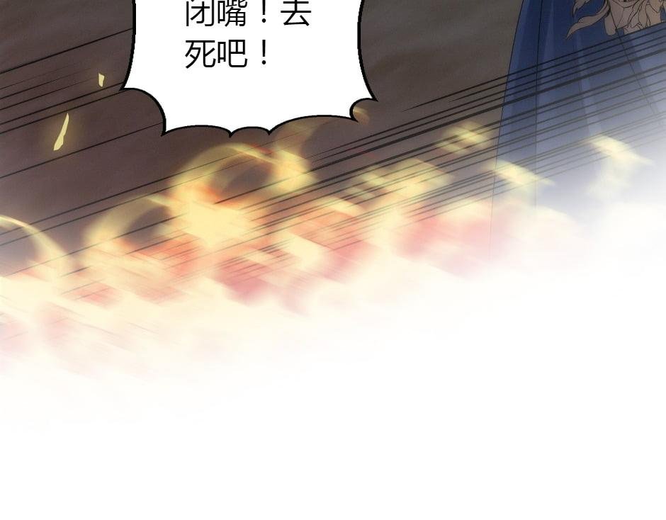 第164话 回忆