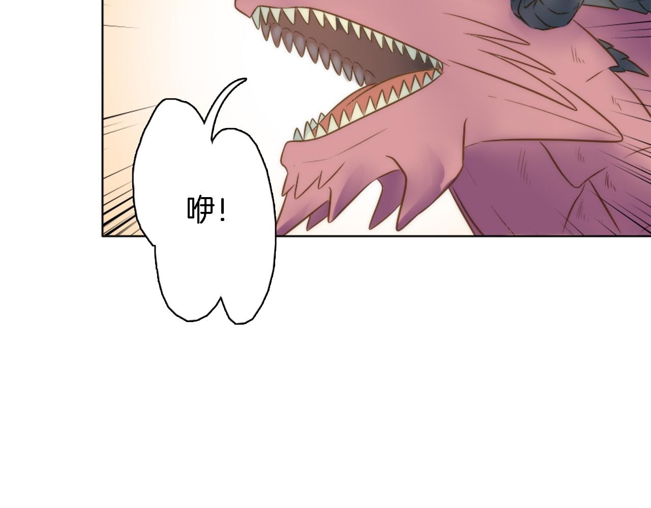 第18话 也没那么糟糕了