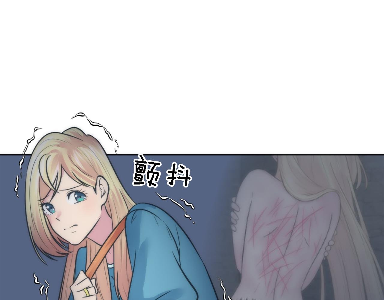 第22话 终于自由了