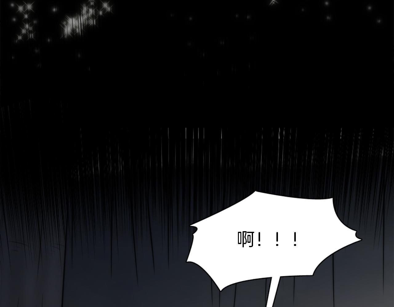 第23话 他还是来了