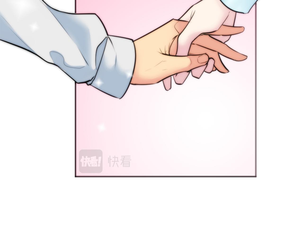 第27话 不用担心，我在呢