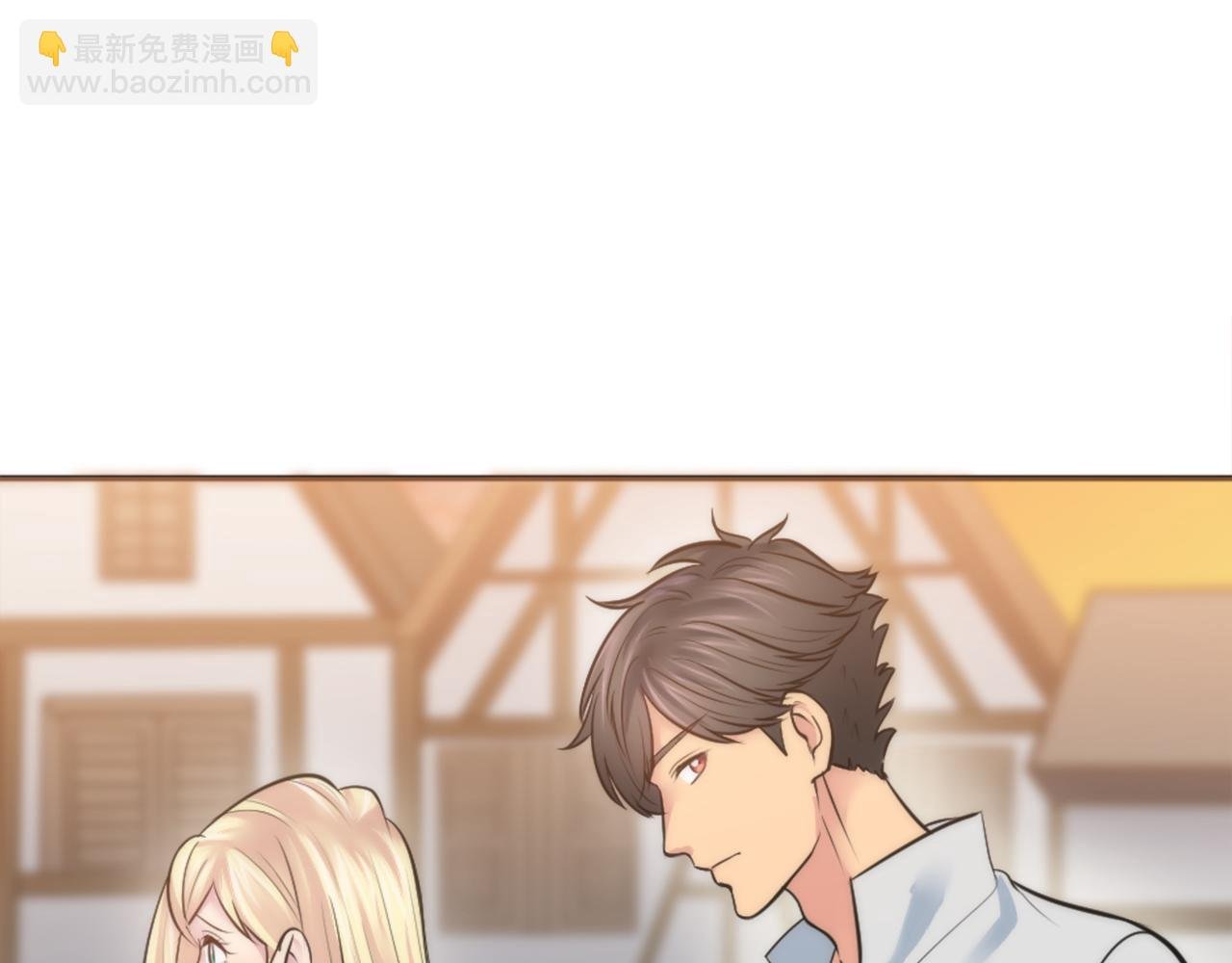 第27话 不用担心，我在呢