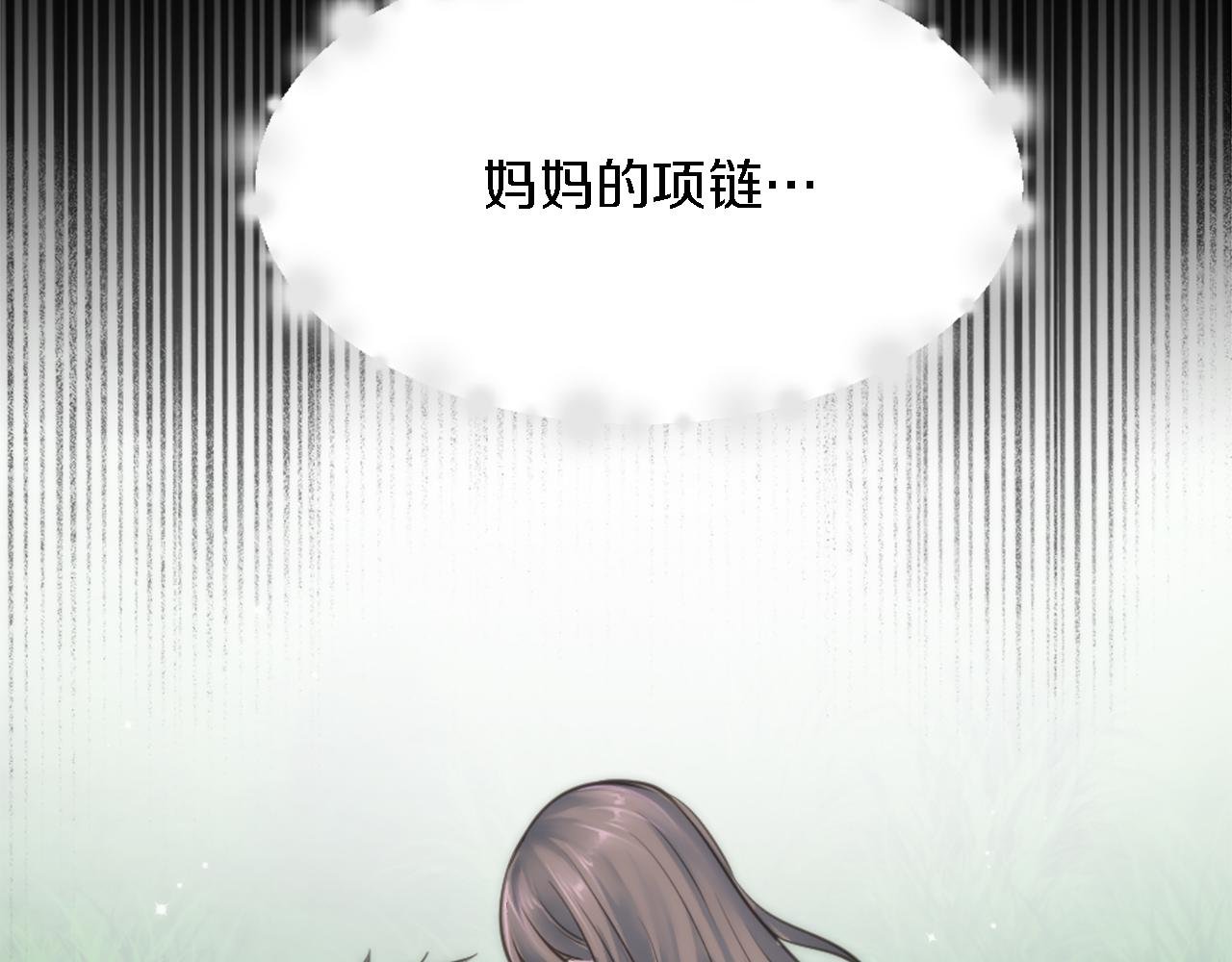 第30话 什么情况？我好紧张